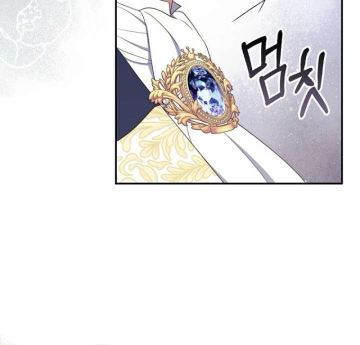 It’s My First Time Being a Mother Again Chapter 38 - Page 69