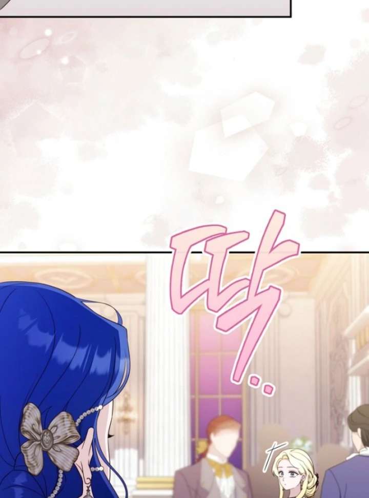 It’s My First Time Being a Mother Again Chapter 38 - Page 85