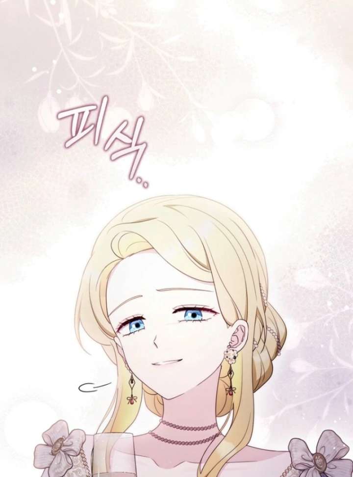 It’s My First Time Being a Mother Again Chapter 38 - Page 87