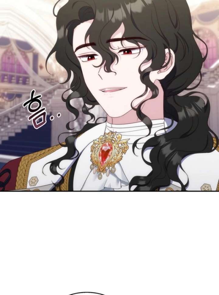 It’s My First Time Being a Mother Again Chapter 38 - Page 116