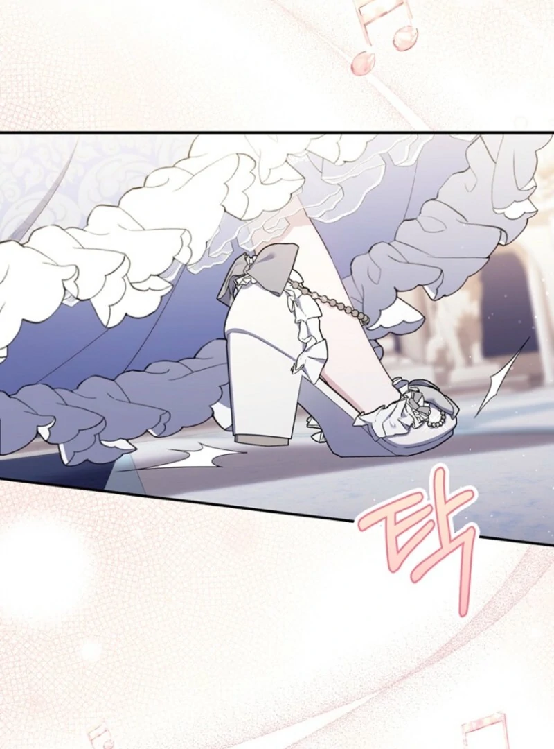 It’s My First Time Being a Mother Again Chapter 39 - Page 20