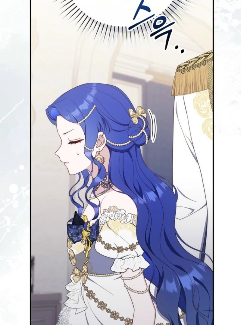 It’s My First Time Being a Mother Again Chapter 39 - Page 48