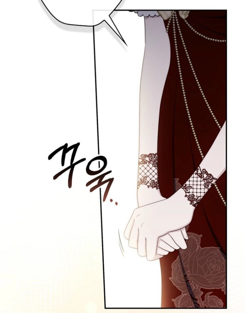 It’s My First Time Being a Mother Again Chapter 39 - Page 83