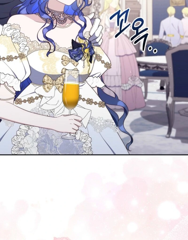 It’s My First Time Being a Mother Again Chapter 39 - Page 97