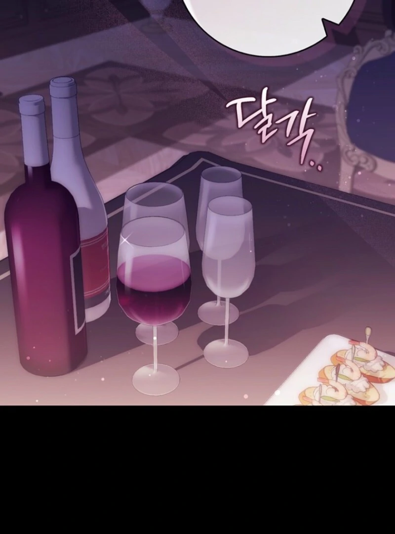 It’s My First Time Being a Mother Again Chapter 39 - Page 105