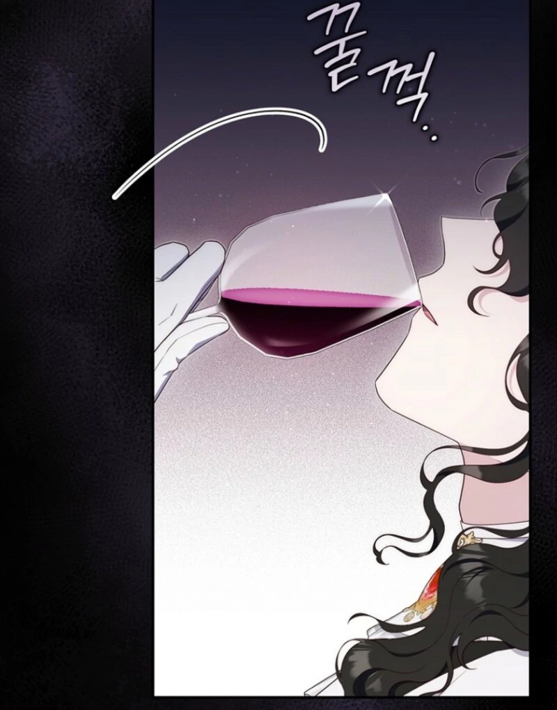 It’s My First Time Being a Mother Again Chapter 39 - Page 111