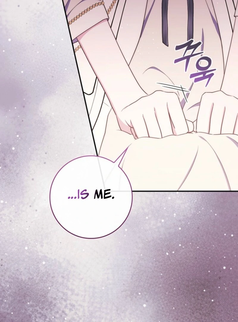 It’s My First Time Being a Mother Again Chapter 41 - Page 20