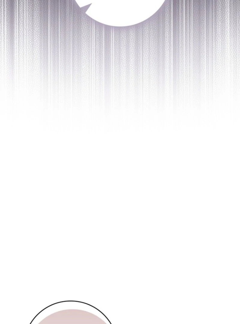 It’s My First Time Being a Mother Again Chapter 41 - Page 25