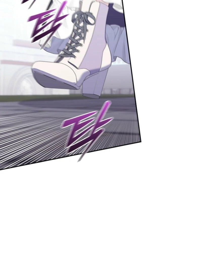 It’s My First Time Being a Mother Again Chapter 41 - Page 110