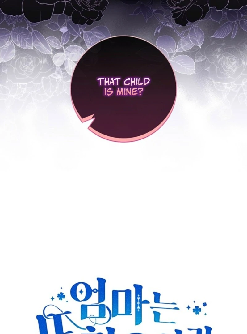 It’s My First Time Being a Mother Again Chapter 42 - Page 143