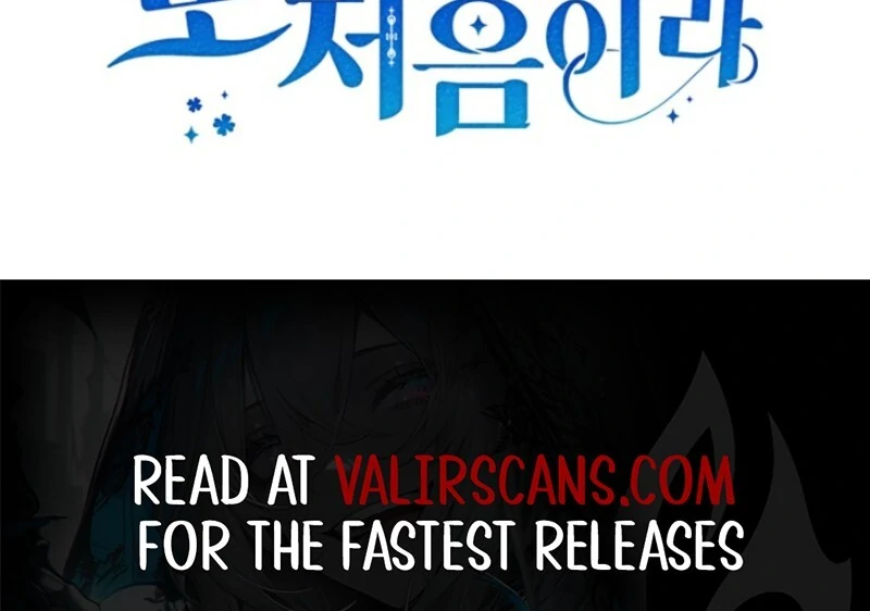 It’s My First Time Being a Mother Again Chapter 42 - Page 144