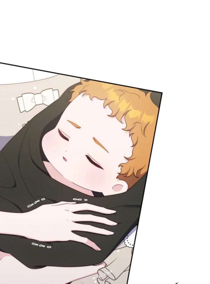 It’s My First Time Being a Mother Again Chapter 43 - Page 7