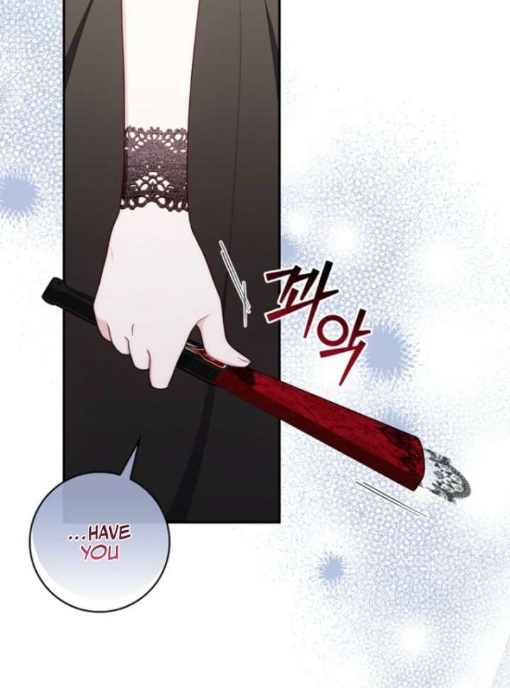 It’s My First Time Being a Mother Again Chapter 43 - Page 17