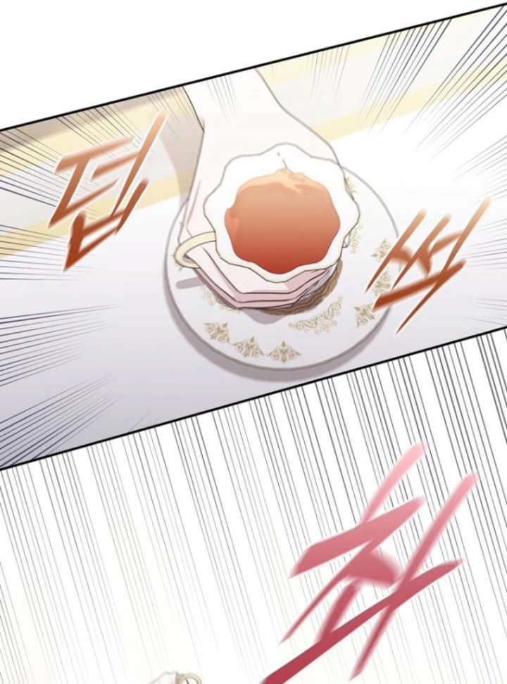 It’s My First Time Being a Mother Again Chapter 43 - Page 29