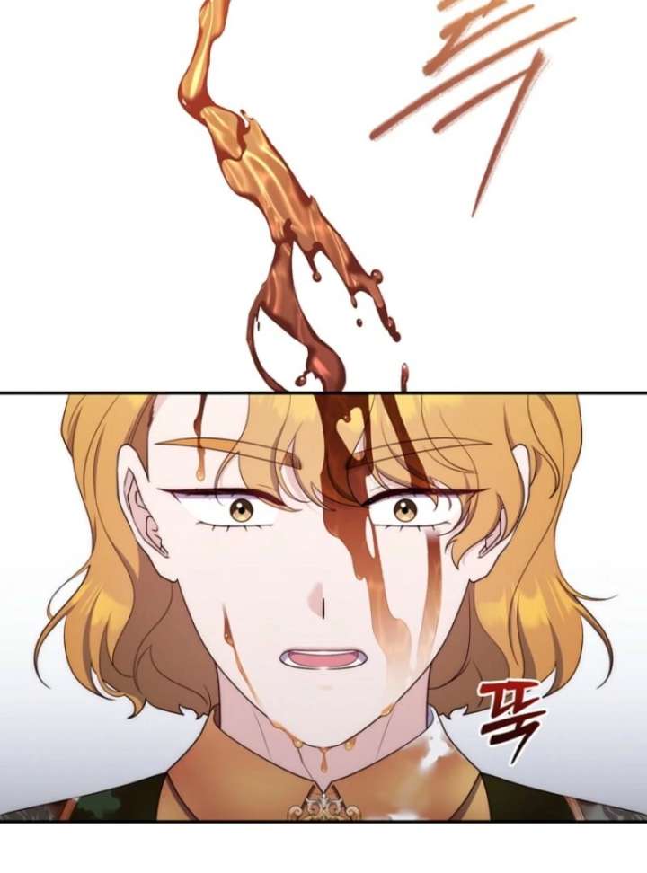 It’s My First Time Being a Mother Again Chapter 43 - Page 44