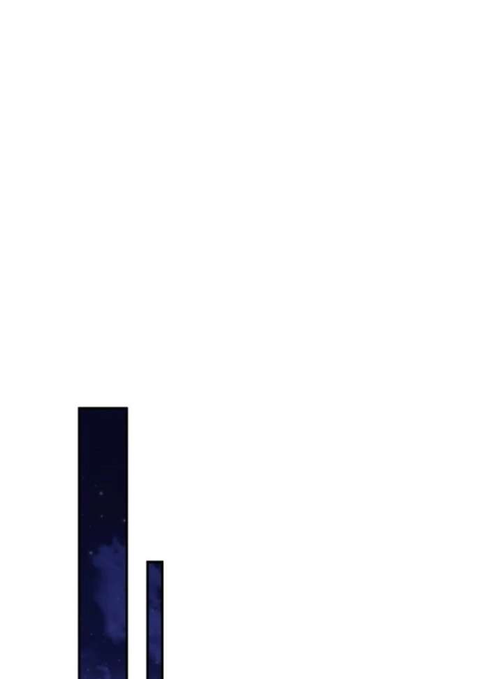 It’s My First Time Being a Mother Again Chapter 43 - Page 89