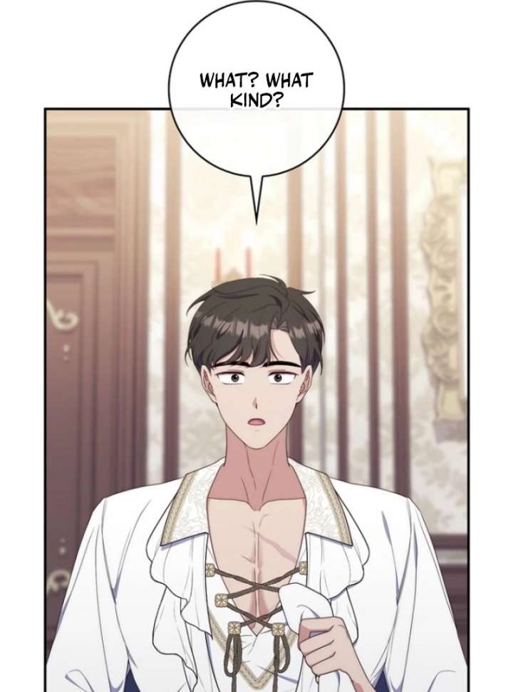 It’s My First Time Being a Mother Again Chapter 43 - Page 112