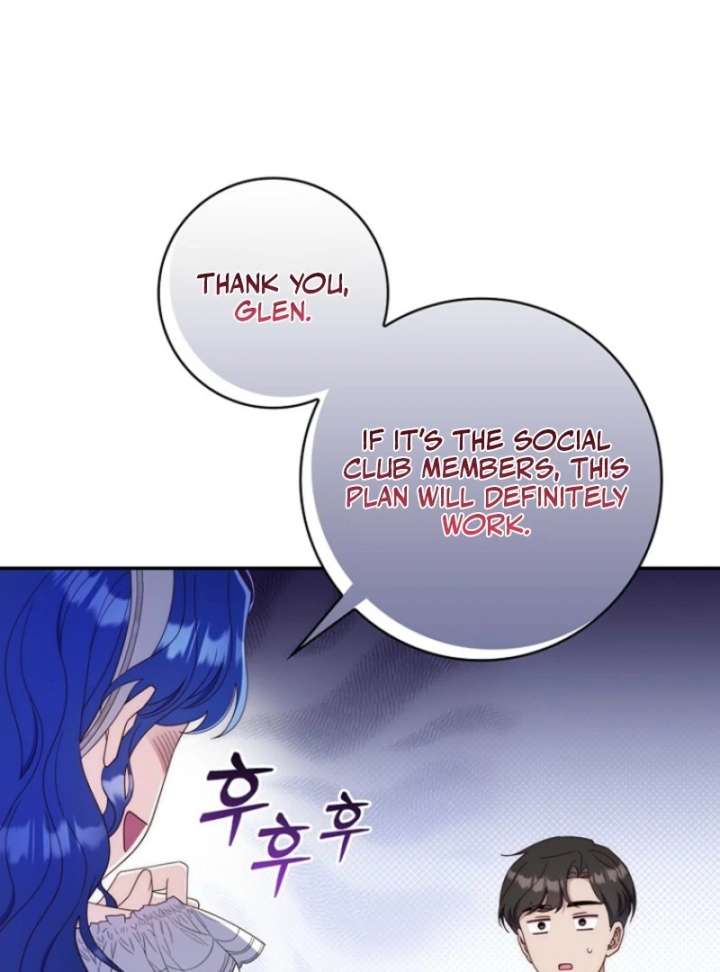 It’s My First Time Being a Mother Again Chapter 43 - Page 122