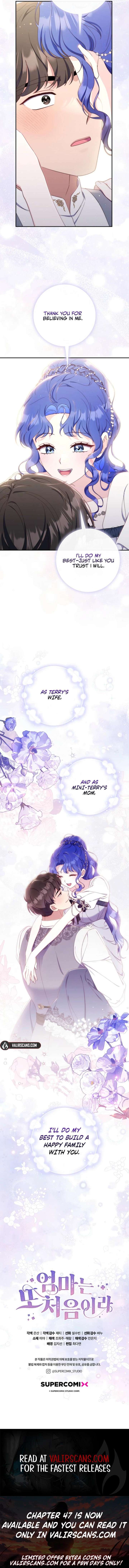 It’s My First Time Being a Mother Again Chapter 44 - Page 10