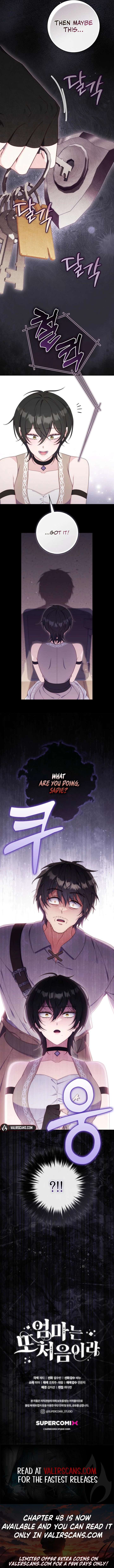 It’s My First Time Being a Mother Again Chapter 45 - Page 9