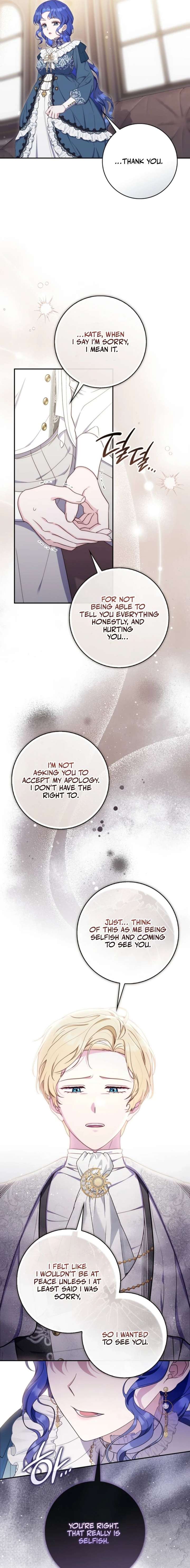 It’s My First Time Being a Mother Again Chapter 48 - Page 15