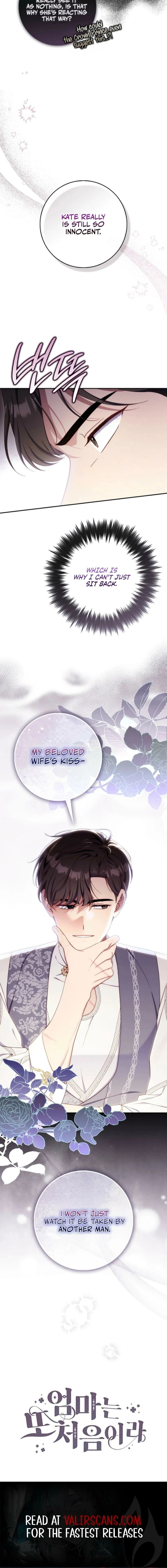 It’s My First Time Being a Mother Again Chapter 49 - Page 18