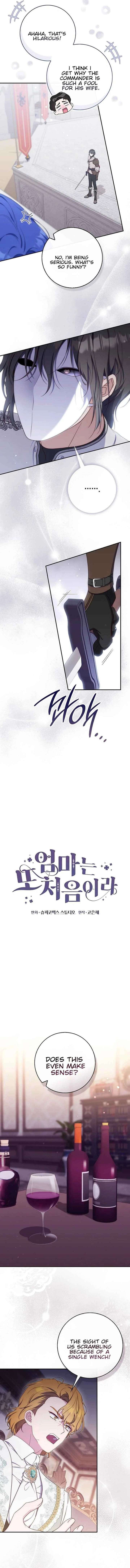 It’s My First Time Being a Mother Again Chapter 50 - Page 7