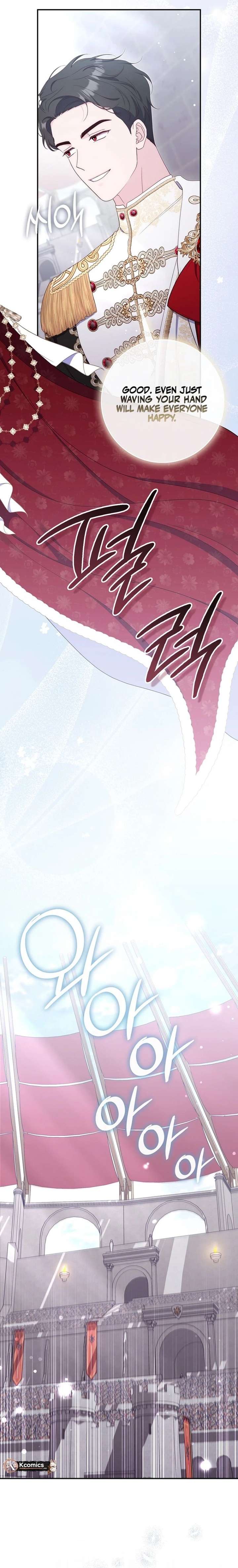 It’s My First Time Being a Mother Again Chapter 51 - Page 13