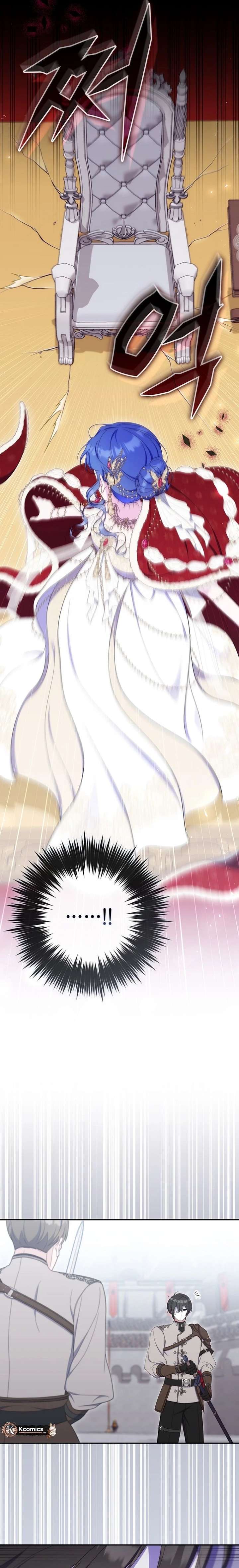 It’s My First Time Being a Mother Again Chapter 51 - Page 23