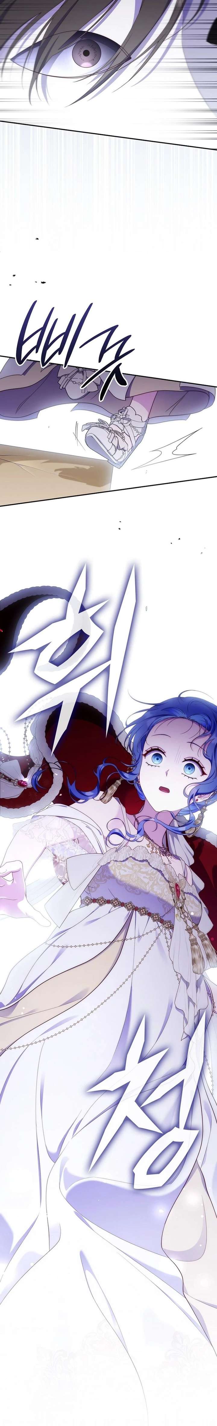 It’s My First Time Being a Mother Again Chapter 51 - Page 24