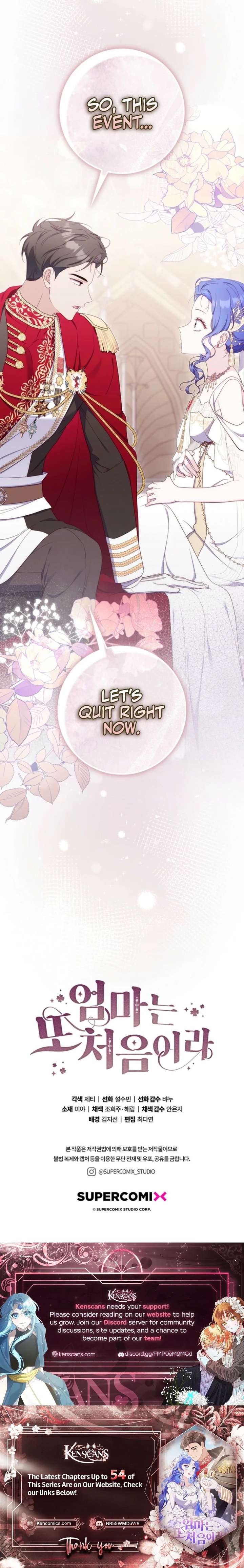 It’s My First Time Being a Mother Again Chapter 52 - Page 25