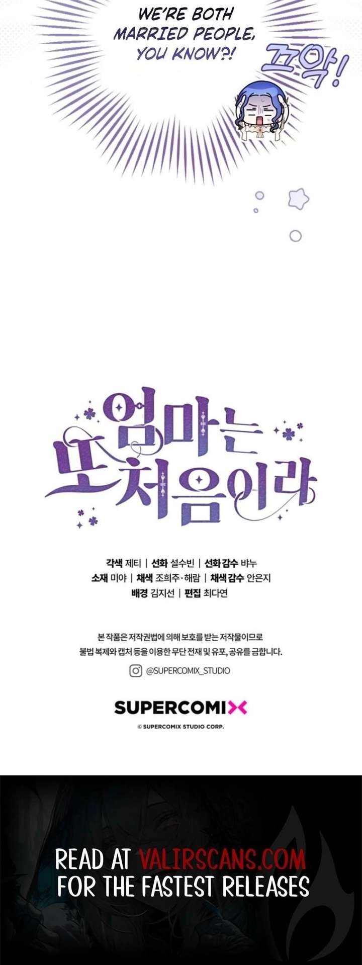 It’s My First Time Being a Mother Again Chapter 54 - Page 19