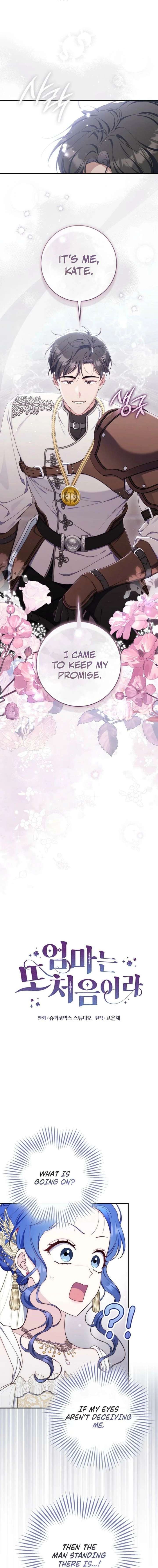 It’s My First Time Being a Mother Again Chapter 55 - Page 6