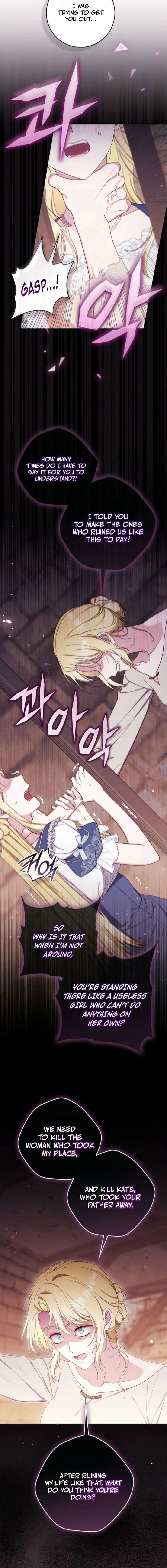 It’s My First Time Being a Mother Again Chapter 55 - Page 14