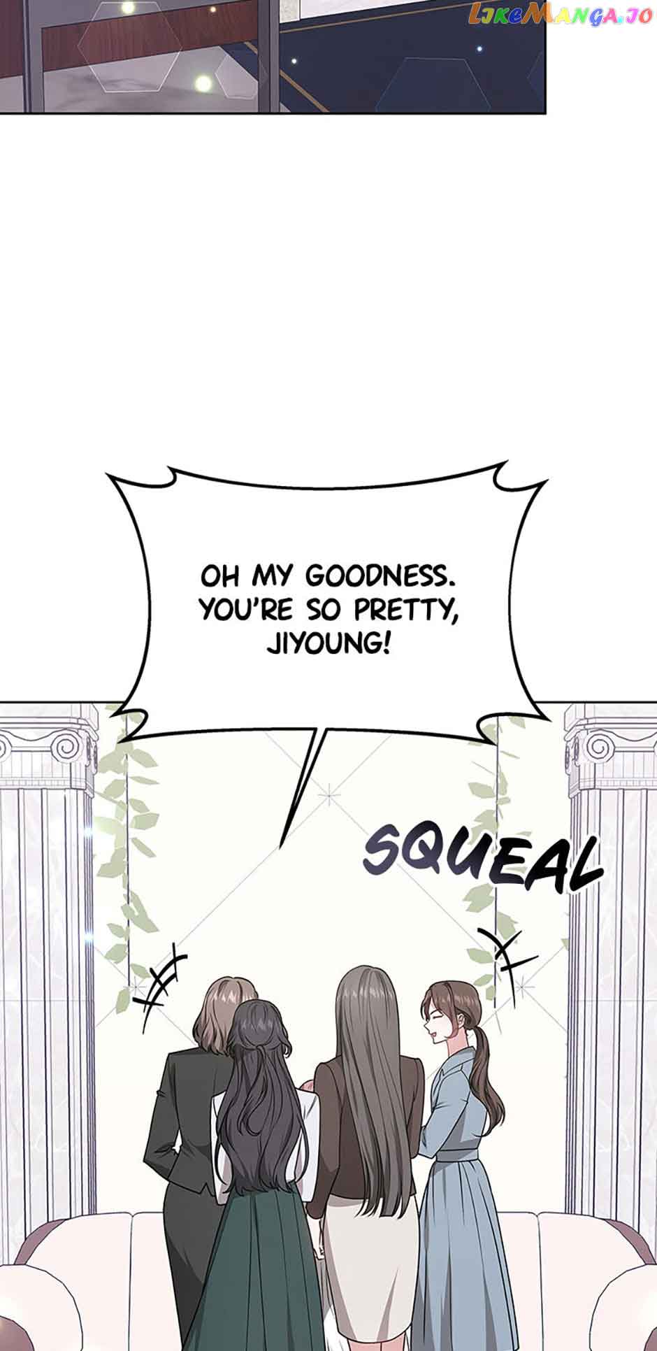 It’s my first time getting married Chapter 55 - Page 4