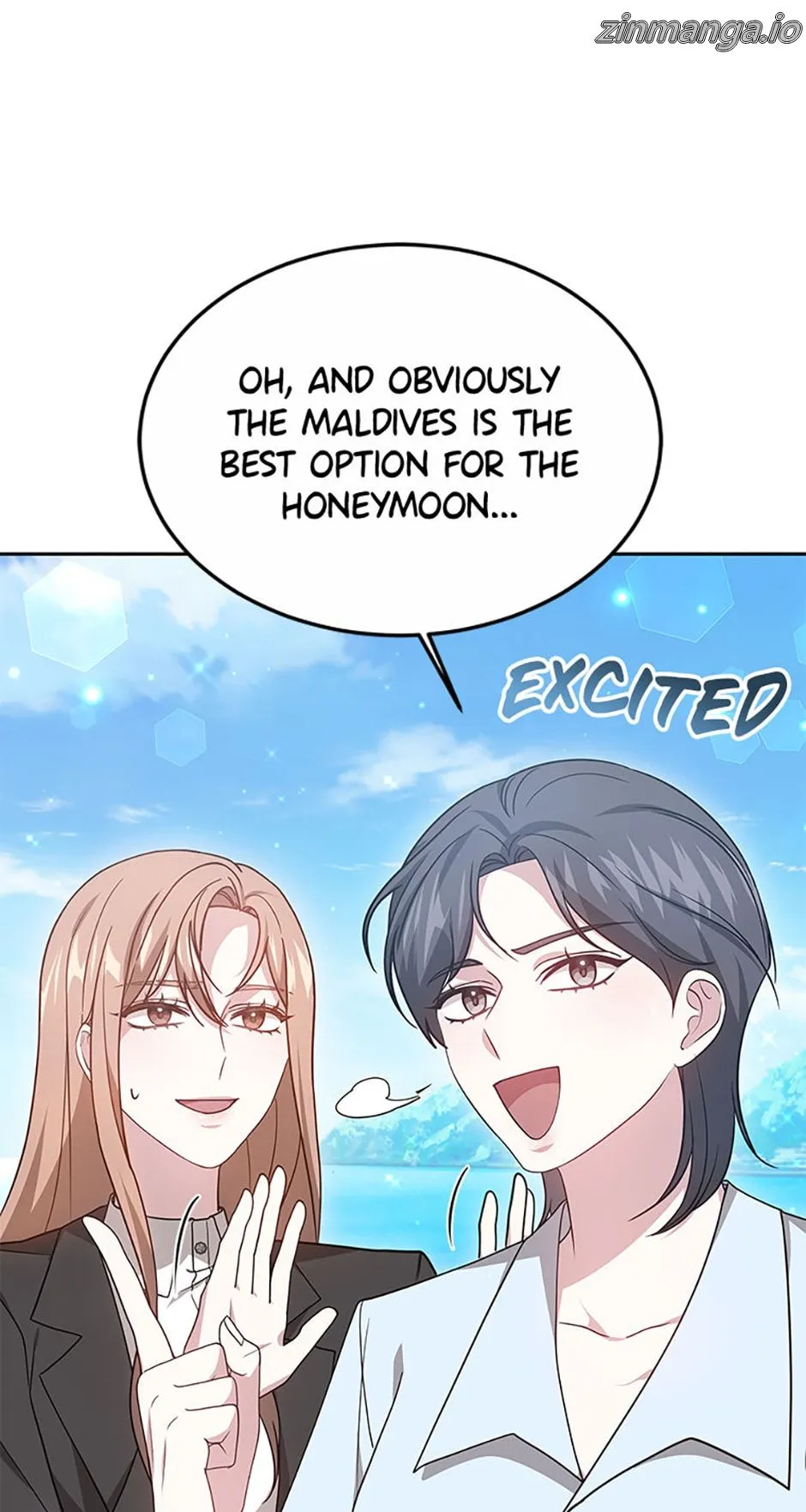 It’s my first time getting married Chapter 56 - Page 13