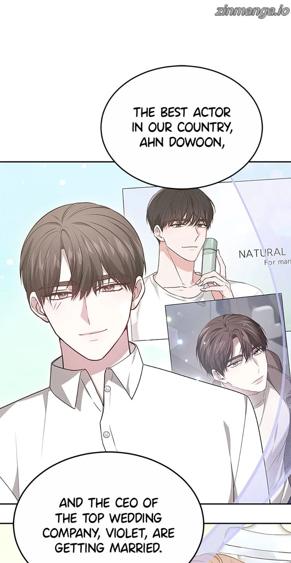 It’s my first time getting married Chapter 56 - Page 16