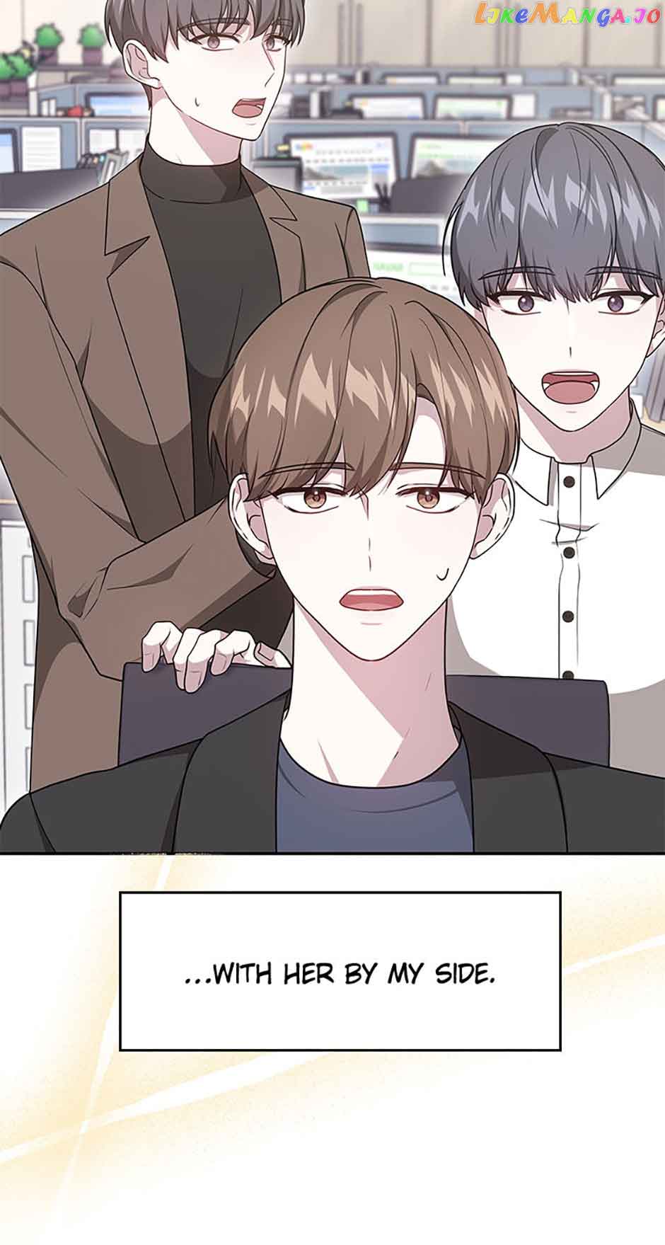 It’s my first time getting married Chapter 57 - Page 14