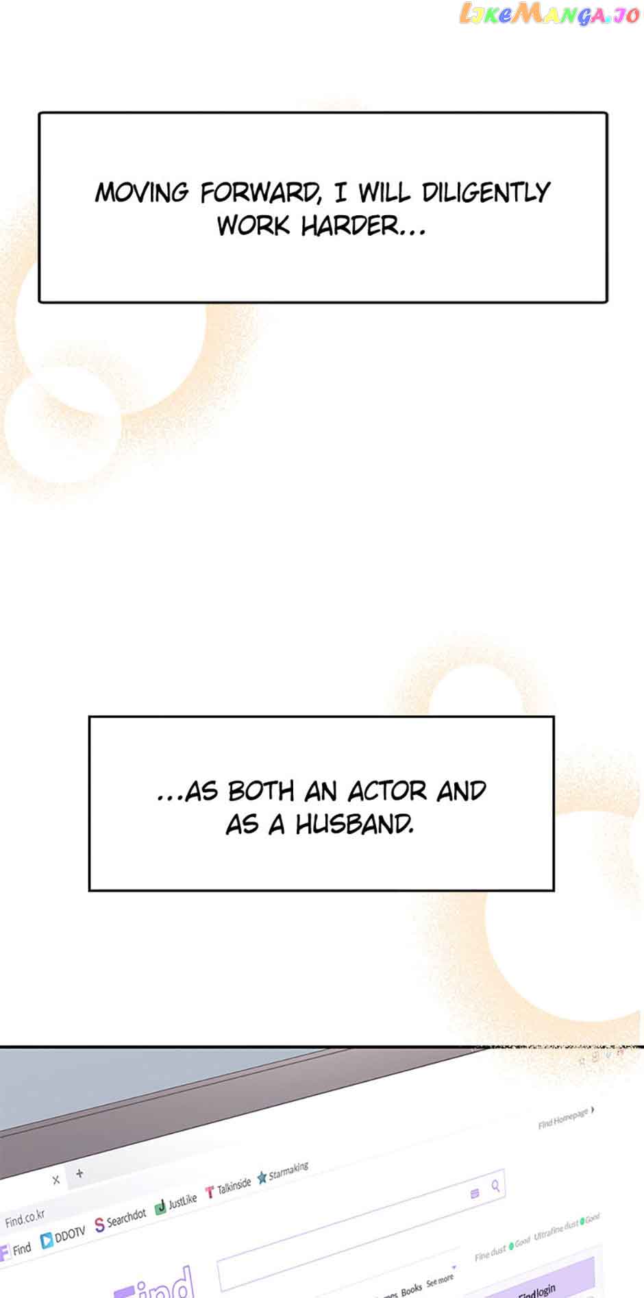 It’s my first time getting married Chapter 57 - Page 15