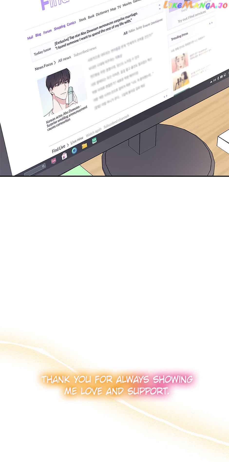 It’s my first time getting married Chapter 57 - Page 16