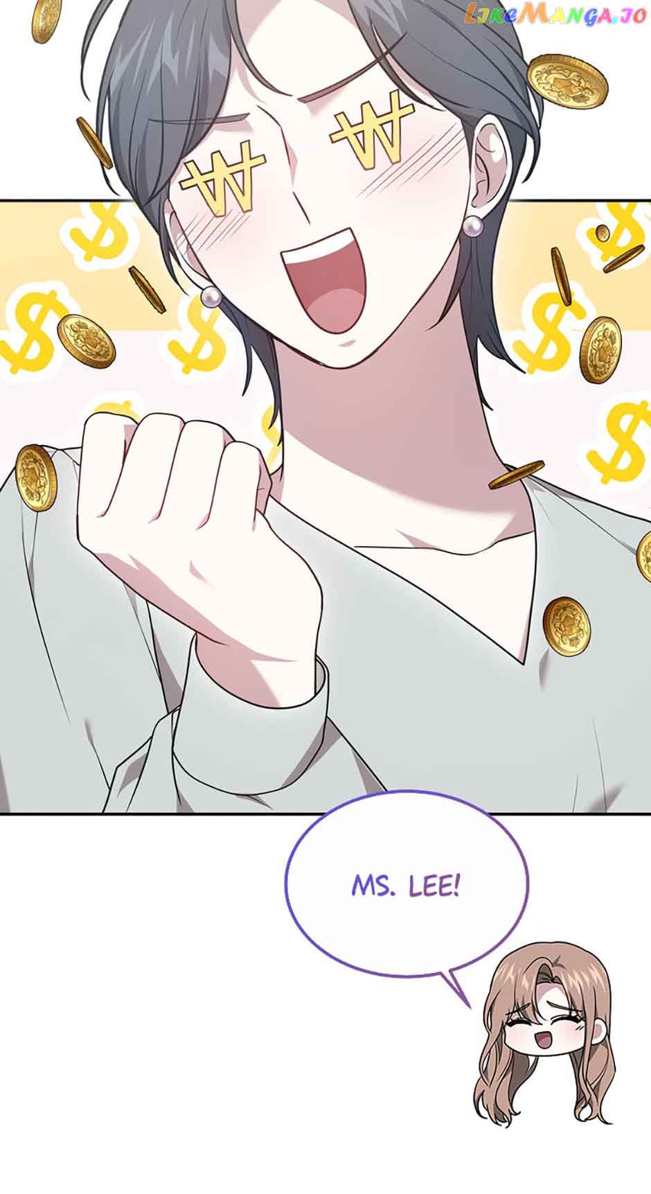 It’s my first time getting married Chapter 57 - Page 42