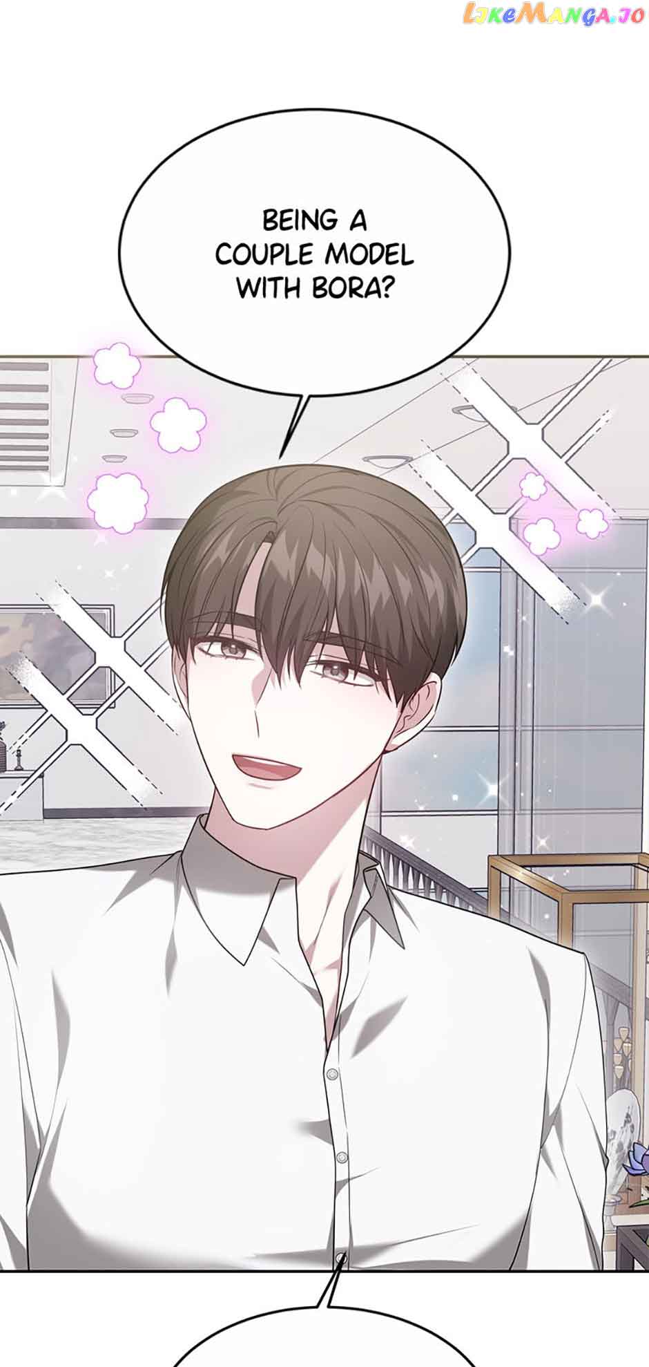 It’s my first time getting married Chapter 57 - Page 43