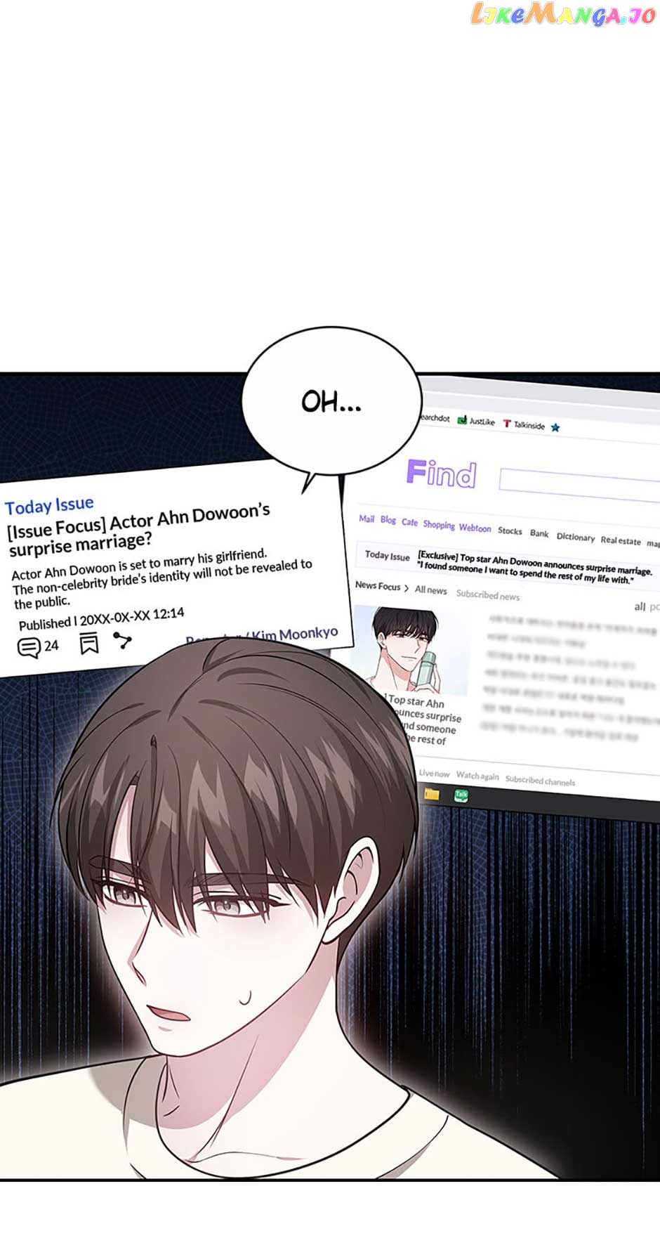 It’s my first time getting married Chapter 58 - Page 8