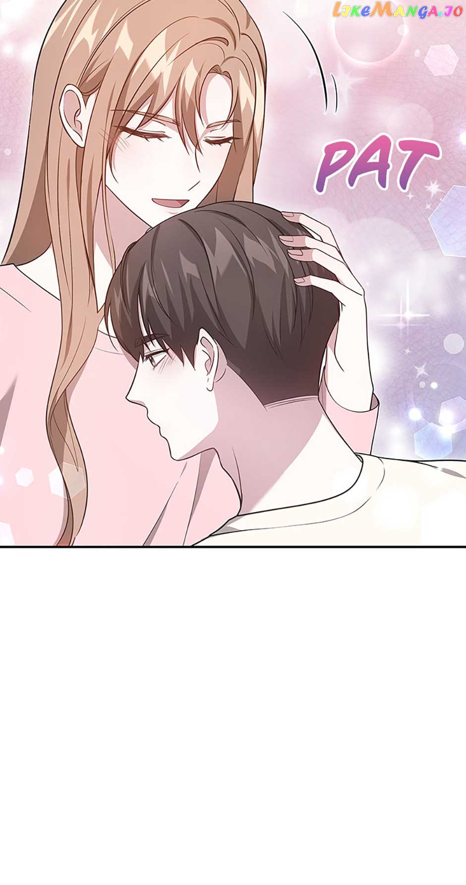 It’s my first time getting married Chapter 58 - Page 14