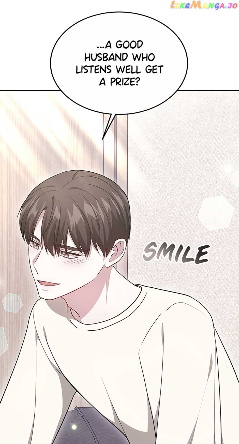 It’s my first time getting married Chapter 58 - Page 16