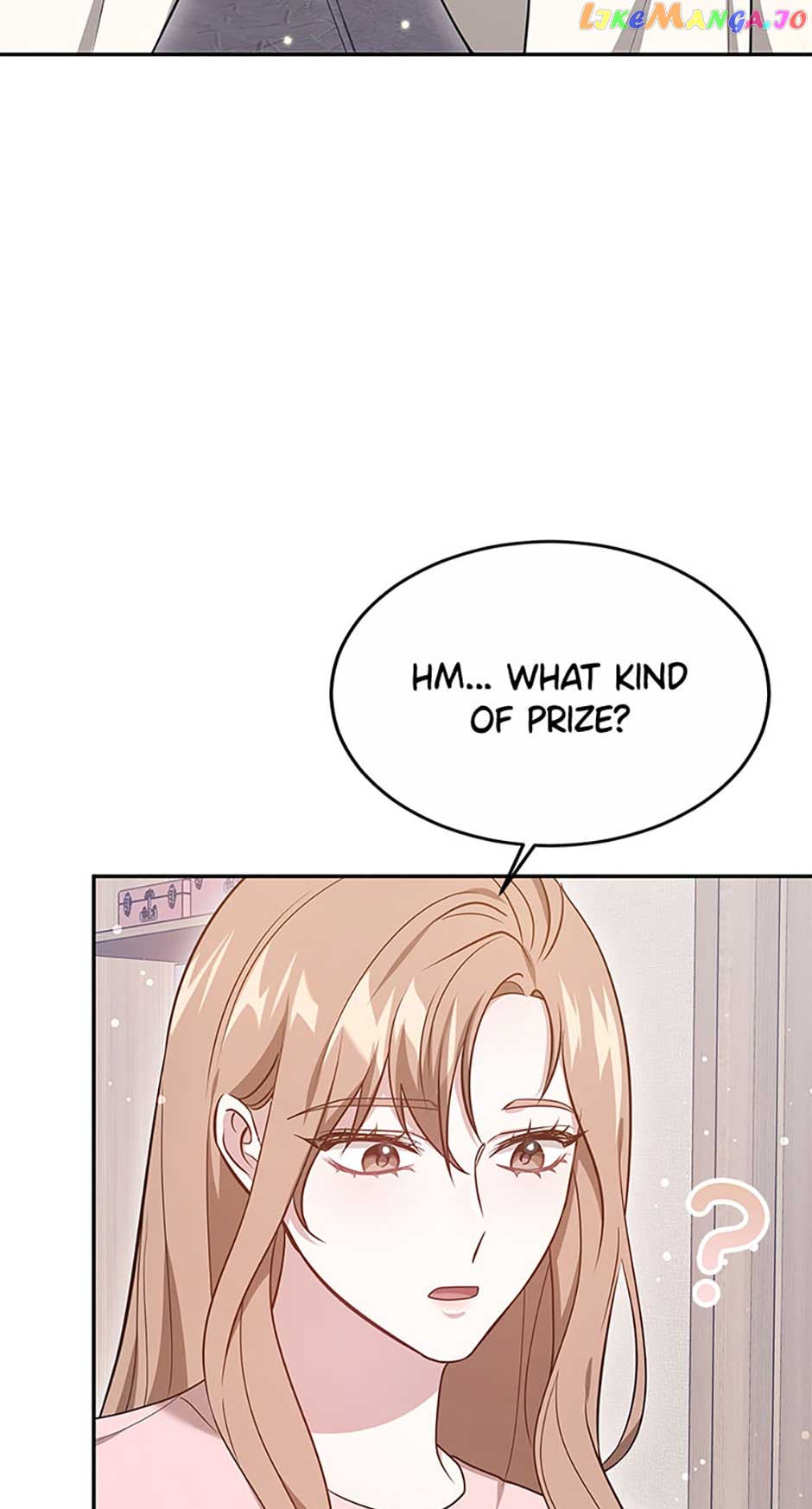 It’s my first time getting married Chapter 58 - Page 17