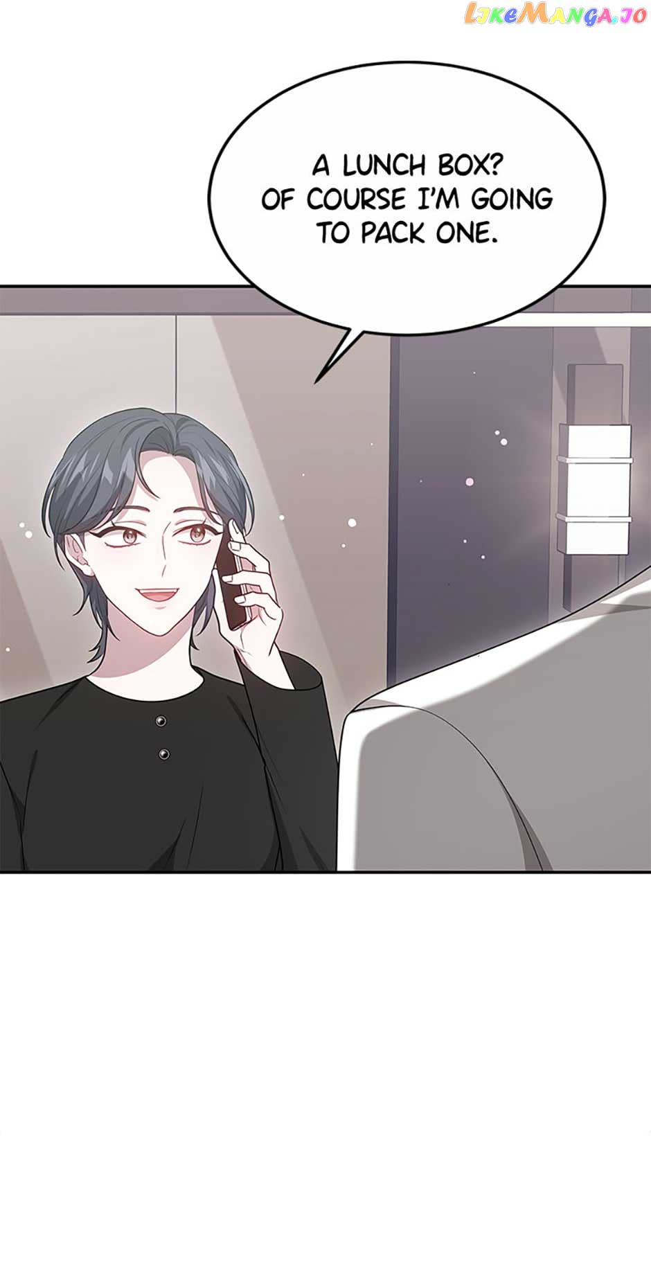 It’s my first time getting married Chapter 58 - Page 58