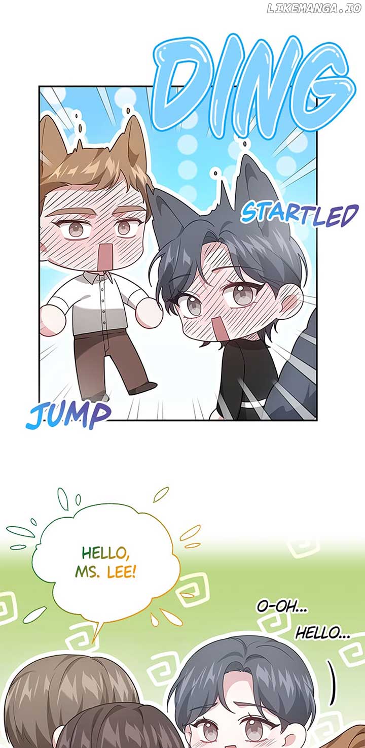 It’s my first time getting married Chapter 59 - Page 7