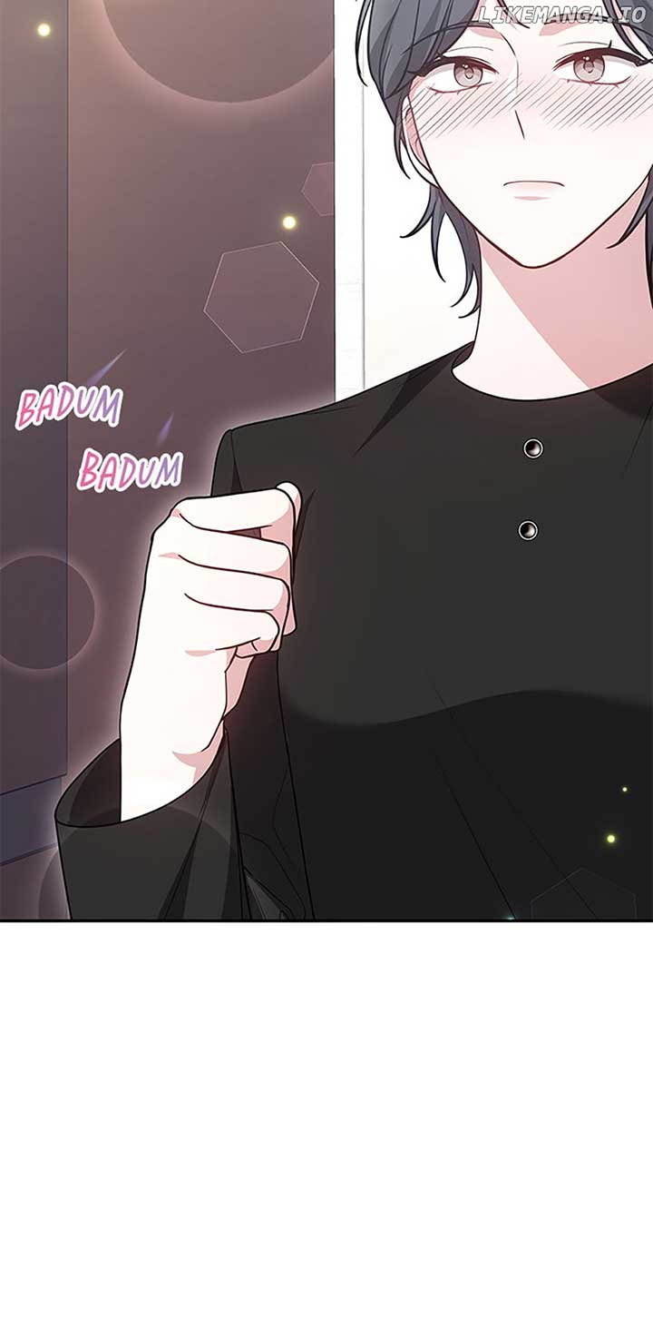 It’s my first time getting married Chapter 59 - Page 12