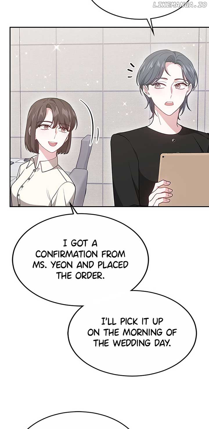 It’s my first time getting married Chapter 59 - Page 16